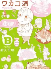 奔跑吧12