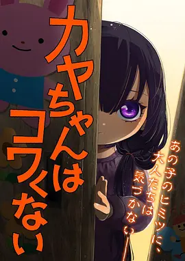 全职高手3